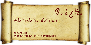 Vörös Áron névjegykártya