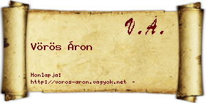 Vörös Áron névjegykártya
