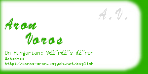 aron voros business card